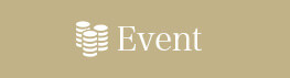 イベント